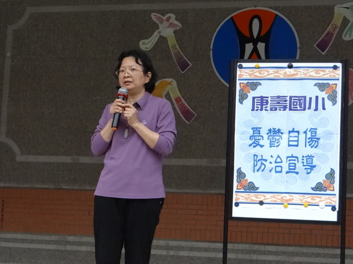 圖片說明