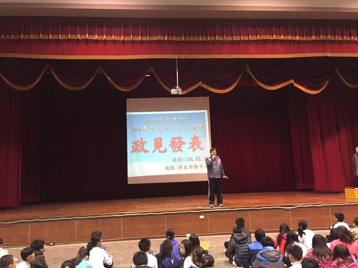 圖片說明