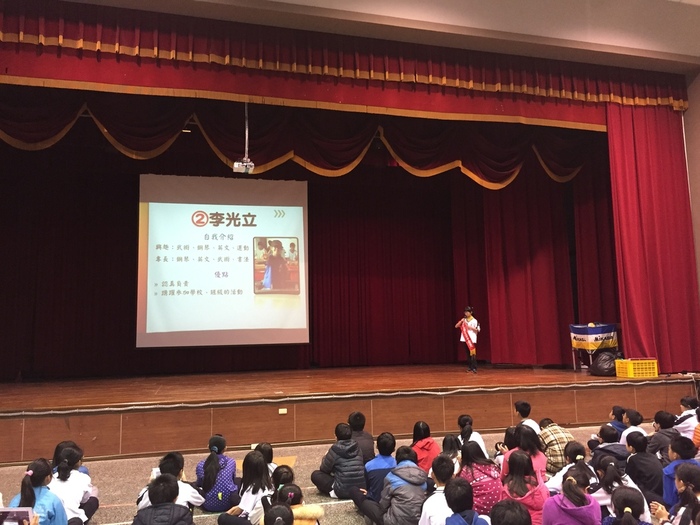 圖片說明