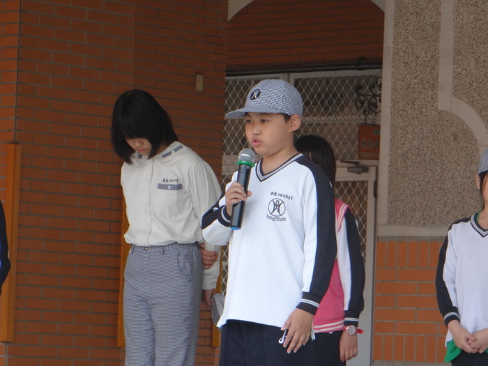 圖片說明