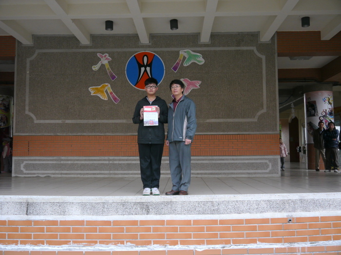 圖片說明